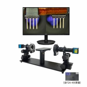 GP-2602S+飞利浦23.8寸显示屏【含F2A-4不变形分屏器】商品缩略图