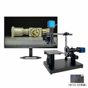 GP-2714S+飞利浦27寸4K显示屏【含F2A-4不变形分屏器】商品缩略图