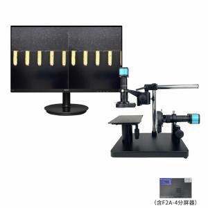 GP-2703S+飞利浦23.8寸显示屏【含F2A-4不变形分屏器】商品缩略图