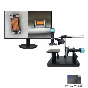 GP-2703S+飞利浦23.8寸显示屏【含F2A-4不变形分屏器】商品缩略图