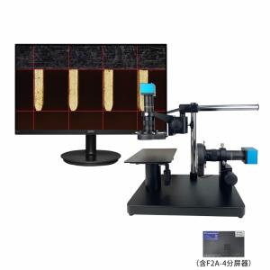 GP-2701S+飞利浦23.8寸显示屏【含F2A-4不变形分屏器】商品缩略图