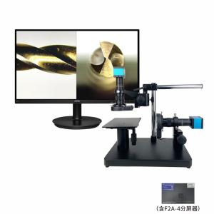 GP-2702S+飞利浦23.8寸显示屏【含F2A-4不变形分屏器】商品缩略图