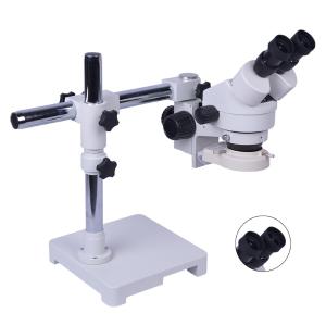 SZM7045-STL1（7-45倍）商品缩略图