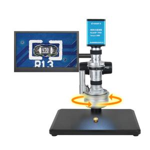 GP-490H+高品13.3寸显示器商品缩略图