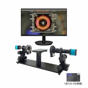 GP-2603S+飞利浦23.8寸显示屏【含F2A-4不变形分屏器】商品缩略图