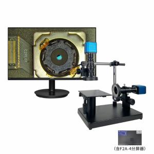 GP-2713S+飞利浦23.8寸显示屏【含F2A-4不变形分屏器】商品缩略图