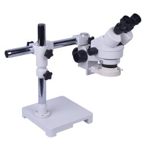 SZM7045-STL1（7-45倍）商品缩略图