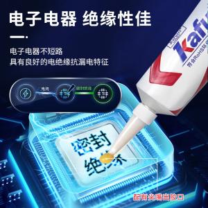 K-200R商品缩略图