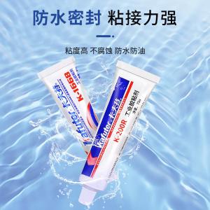 K-200R商品缩略图