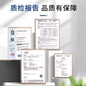 K-200R商品缩略图