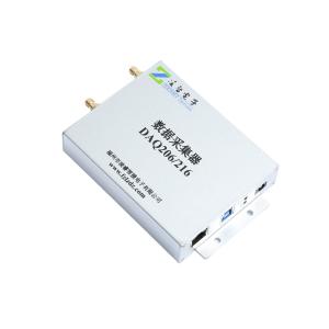 DAQ206商品缩略图