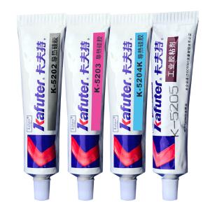 K-5203商品缩略图