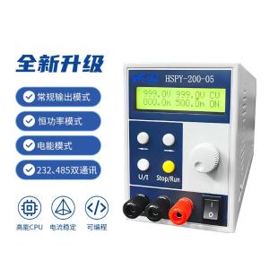 HSPY-200-05商品缩略图