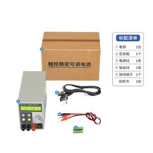 HSPY-200-05商品缩略图