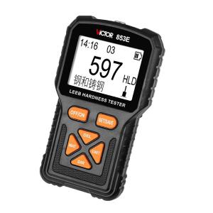 VICTOR 853E商品缩略图