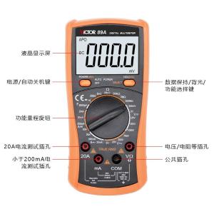 VICTOR 89A商品缩略图
