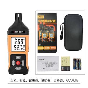 VICTOR 231A商品缩略图