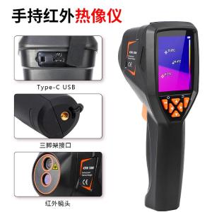 VICTOR 320M商品缩略图