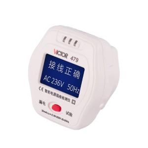 VICTOR 479商品缩略图