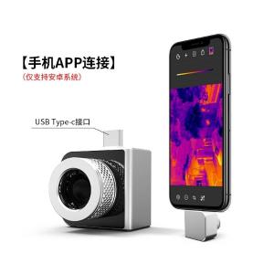 VICTOR 328C商品缩略图