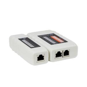 VICTOR 468A商品缩略图