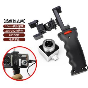 VICTOR 328C商品缩略图