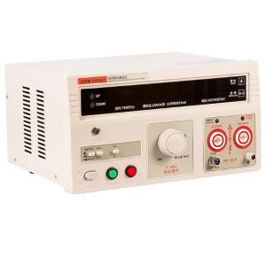 VICTOR 9300BY商品缩略图