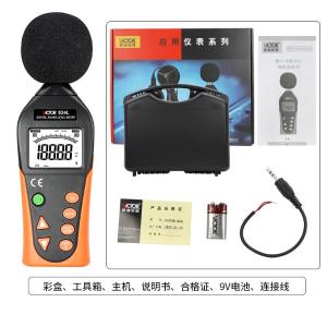 VICTOR 824L商品缩略图