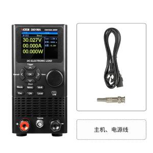 VICTOR 3801MA商品缩略图