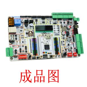 LCKFB-SkyStar-Foundation-Development-Board-std商品缩略图