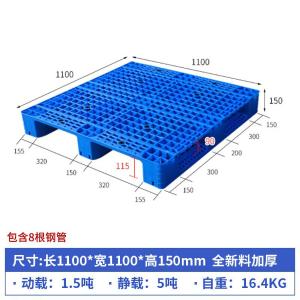RJHJ-317商品缩略图