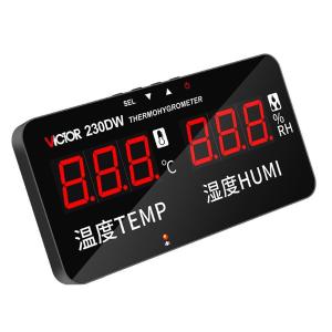 VICTOR 230DW商品缩略图