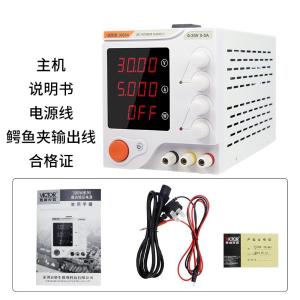 VICTOR DGM3005A商品缩略图