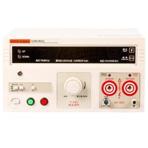 VICTOR 9300BY商品缩略图