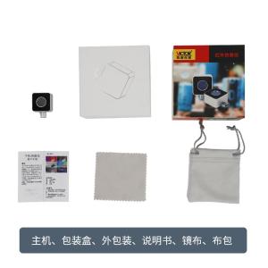 VICTOR 328B商品缩略图