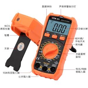 VICTOR 201商品缩略图