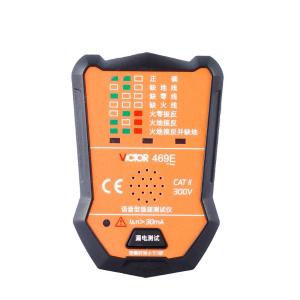 VICTOR 469F商品缩略图