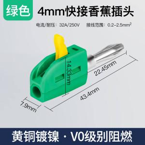 xjct-PCT121-DN-g商品缩略图