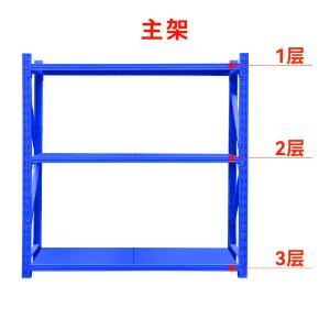 LLB0209蓝色商品缩略图