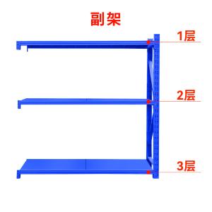 LLB0042蓝色商品缩略图