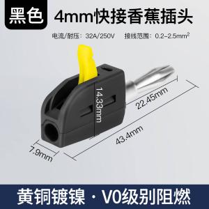 xjct-PCT121-DN-bl商品缩略图