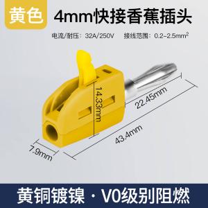 xjct-PCT121-DN-y商品缩略图