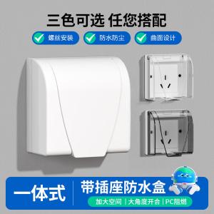 FDD86/T商品缩略图