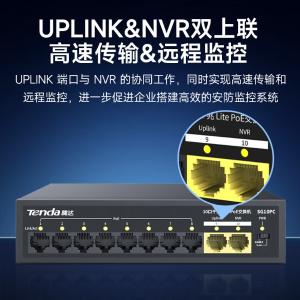 SG10PC商品缩略图