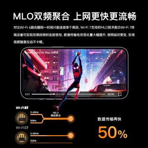 BE3600商品缩略图