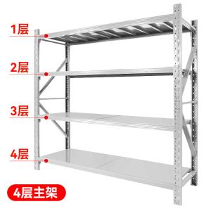 LLB0258白色商品缩略图