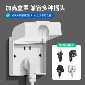 FDD86/T商品缩略图