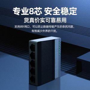 SG105商品缩略图