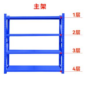 LLB0372蓝色商品缩略图