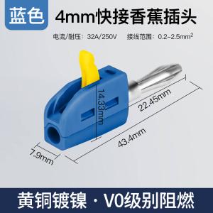 xjct-PCT121-DN-b商品缩略图